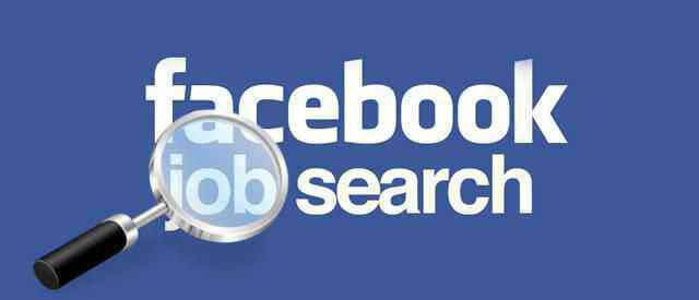 Optimize Facebook Social Page for your job hunting